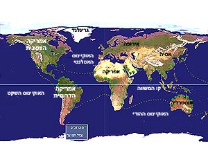מפת תפוצה עולמית של מנגרובים